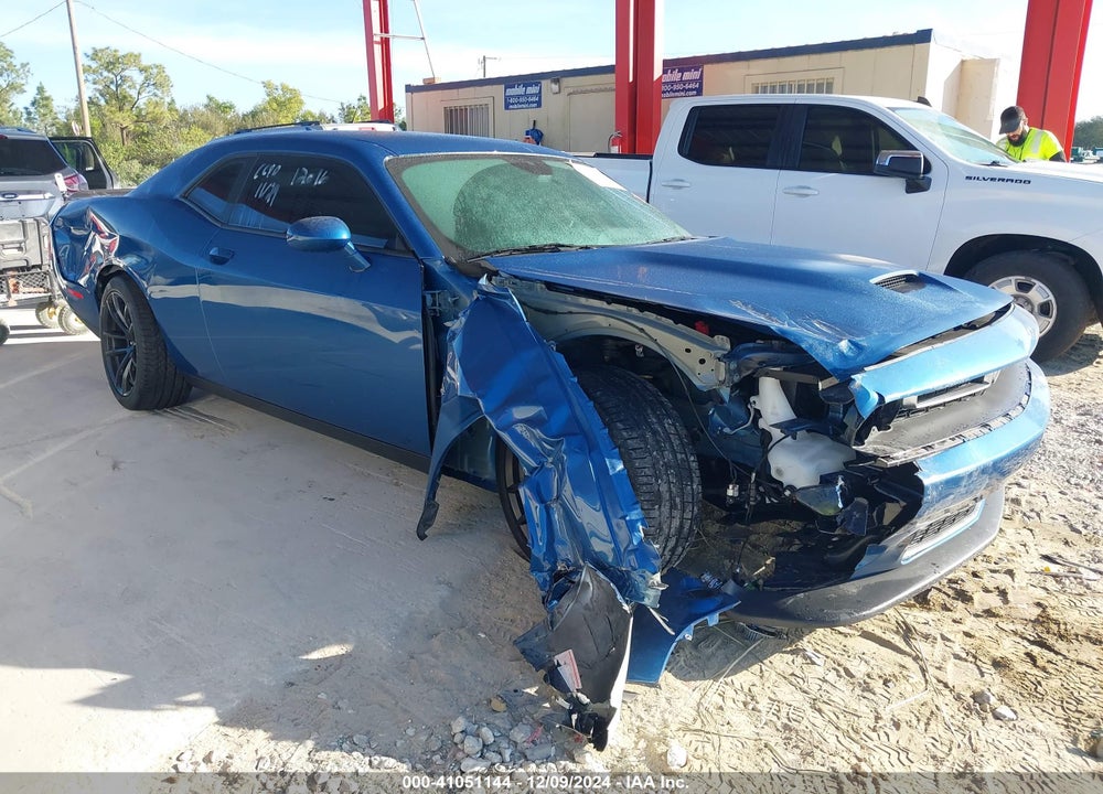 2023 DODGE CHALLENGER R/T VIN: 2C3CDZBT6PH528164