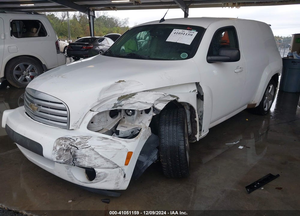 2008 CHEVROLET HHR PANEL LS VIN: 3GCDA85D78S619143