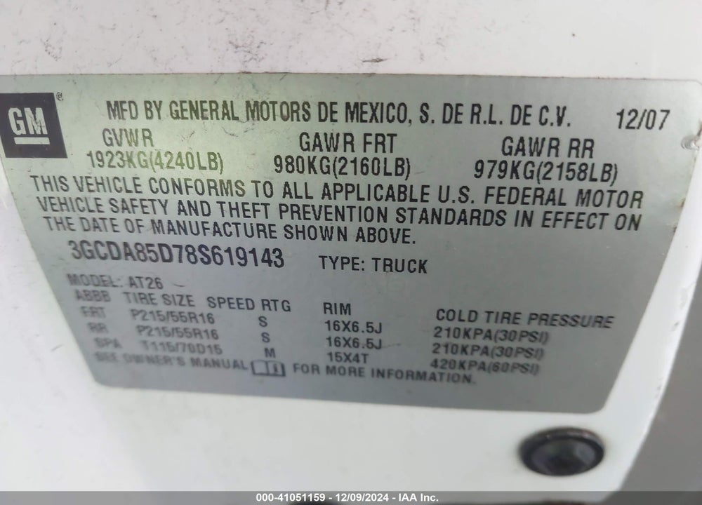 2008 CHEVROLET HHR PANEL LS VIN: 3GCDA85D78S619143