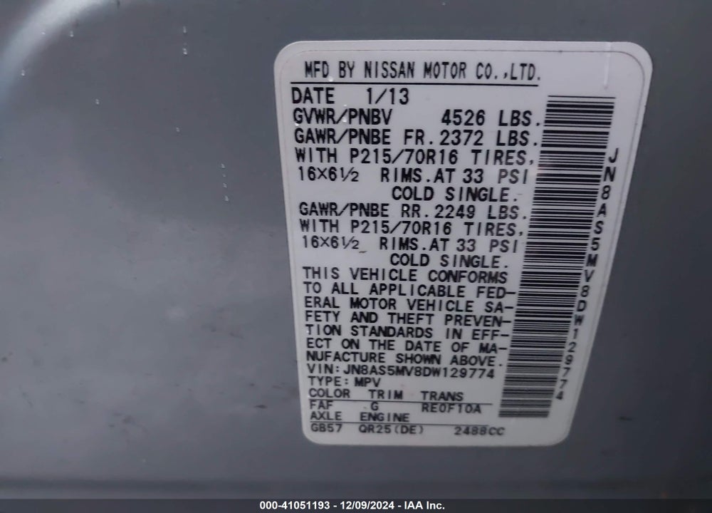2013 NISSAN ROGUE S VIN: JN8AS5MV8DW129774