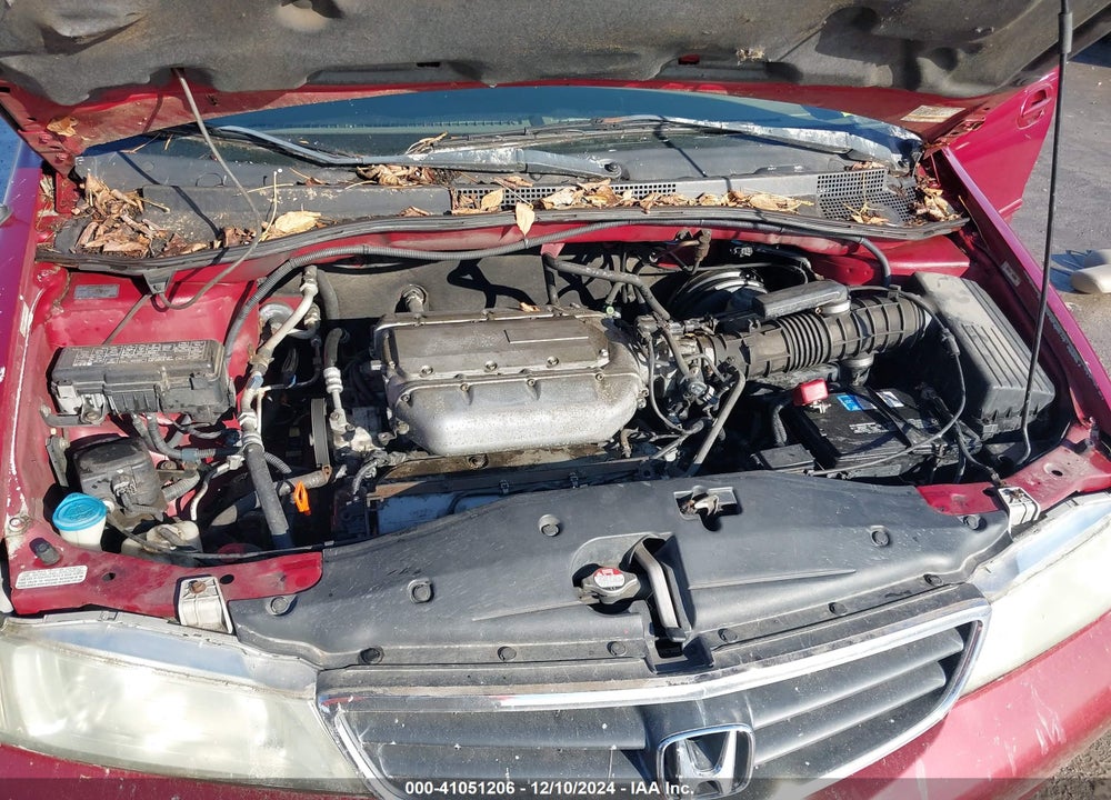 2004 HONDA ODYSSEY EX-L VIN: 5FNRL18094B068474