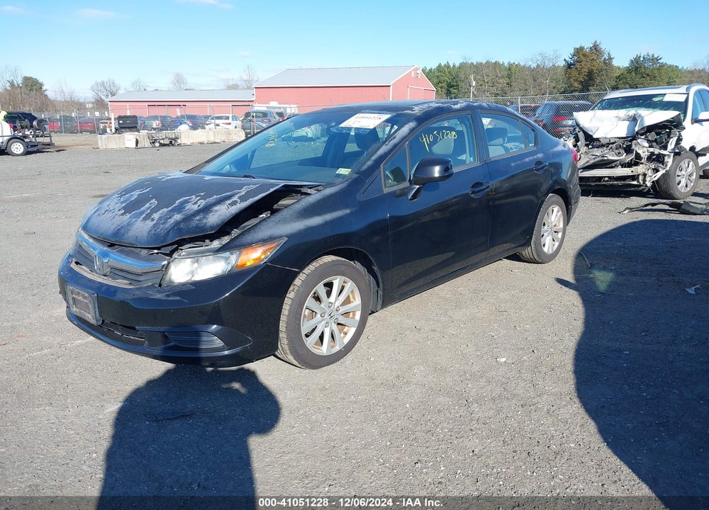 2012 HONDA CIVIC EX VIN: 2HGFB2F85CH511931