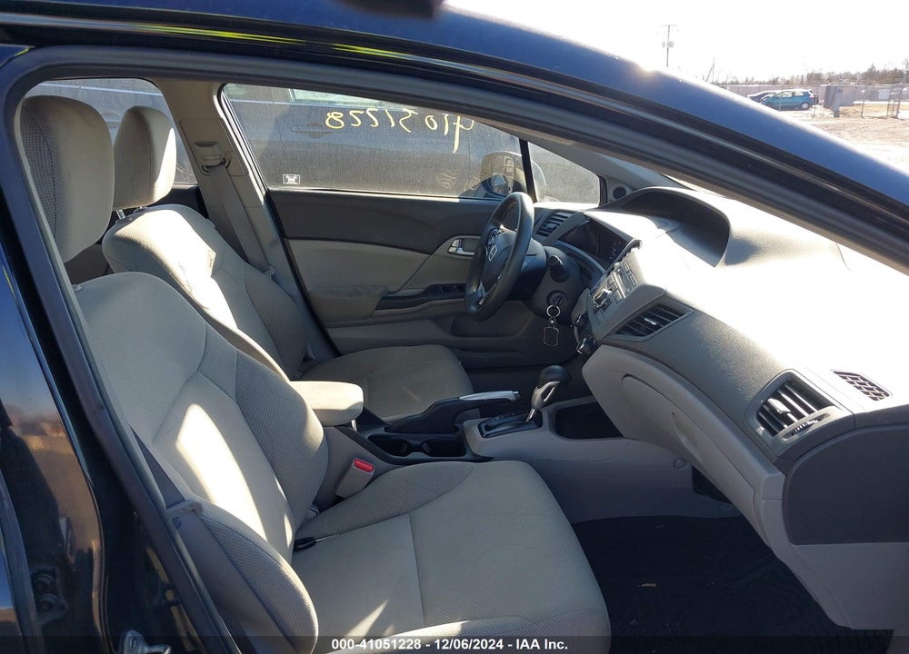 2012 HONDA CIVIC EX VIN: 2HGFB2F85CH511931