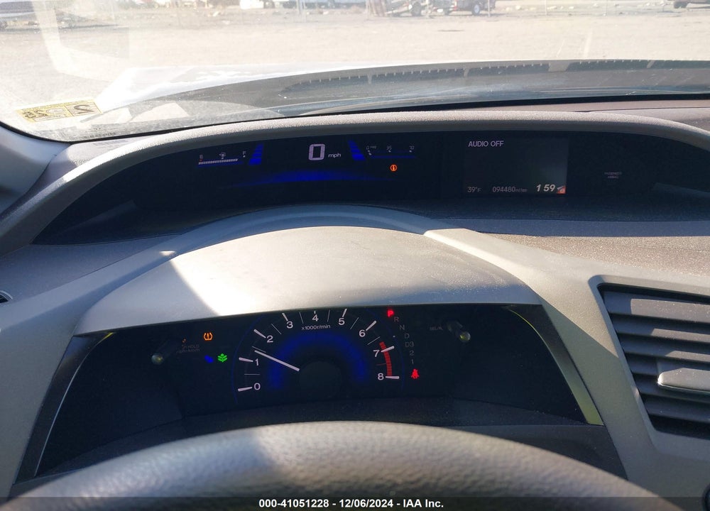 2012 HONDA CIVIC EX VIN: 2HGFB2F85CH511931