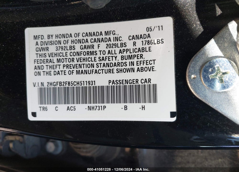 2012 HONDA CIVIC EX VIN: 2HGFB2F85CH511931