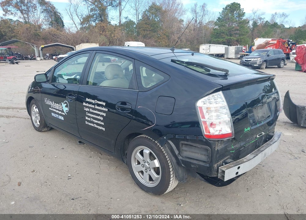 2008 TOYOTA PRIUS VIN: JTDKB20U983328836