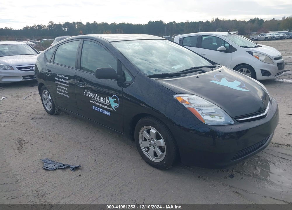 2008 TOYOTA PRIUS VIN: JTDKB20U983328836
