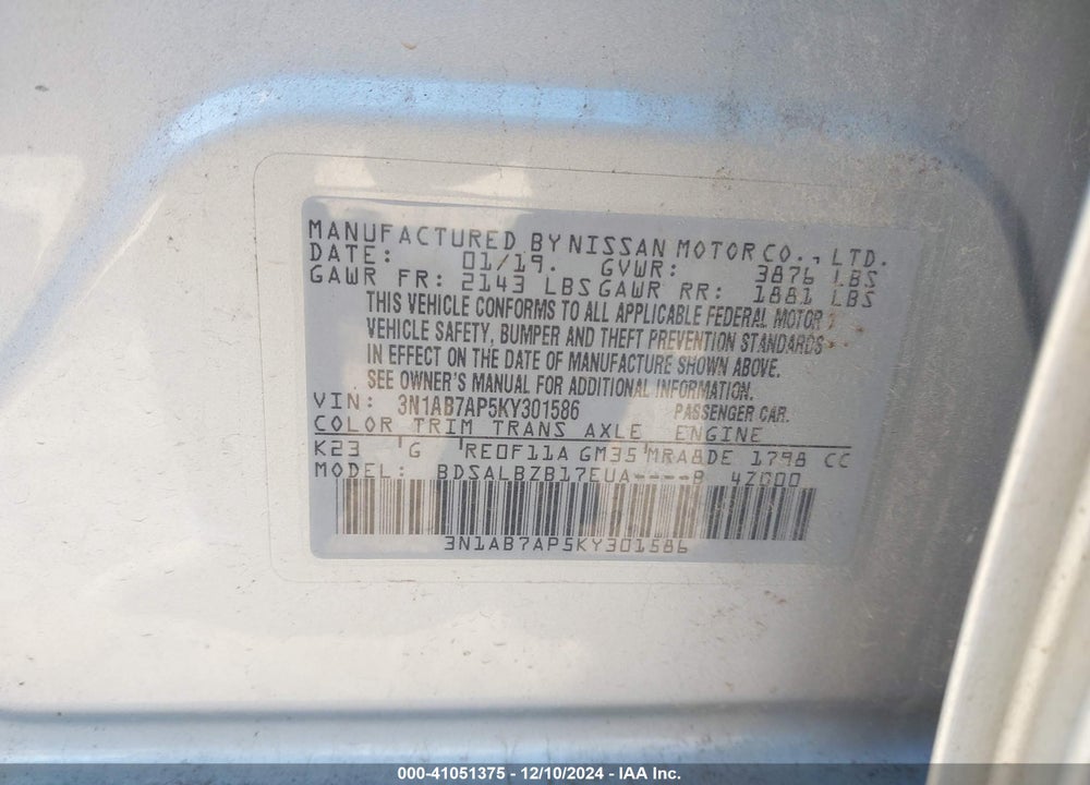 2019 NISSAN SENTRA S VIN: 3N1AB7AP5KY301586