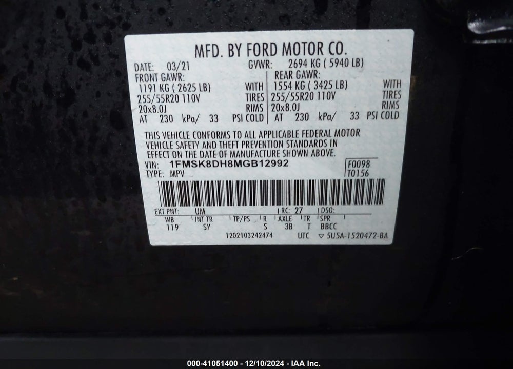 2021 FORD EXPLORER XLT VIN: 1FMSK8DH8MGB12992