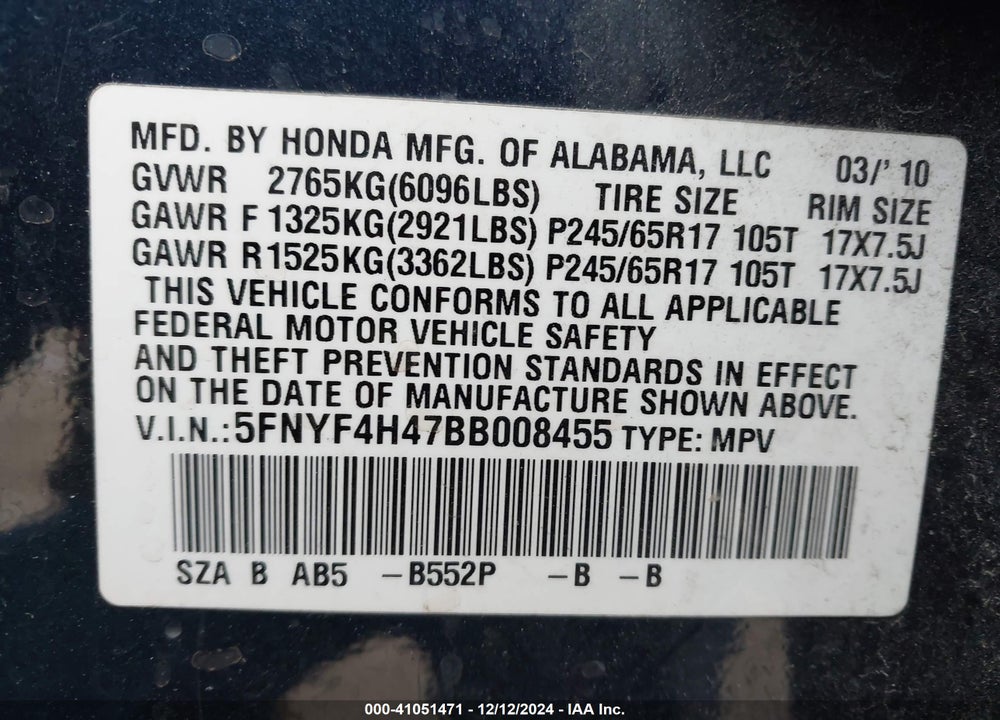 2011 HONDA PILOT EX VIN: 5FNYF4H47BB008455
