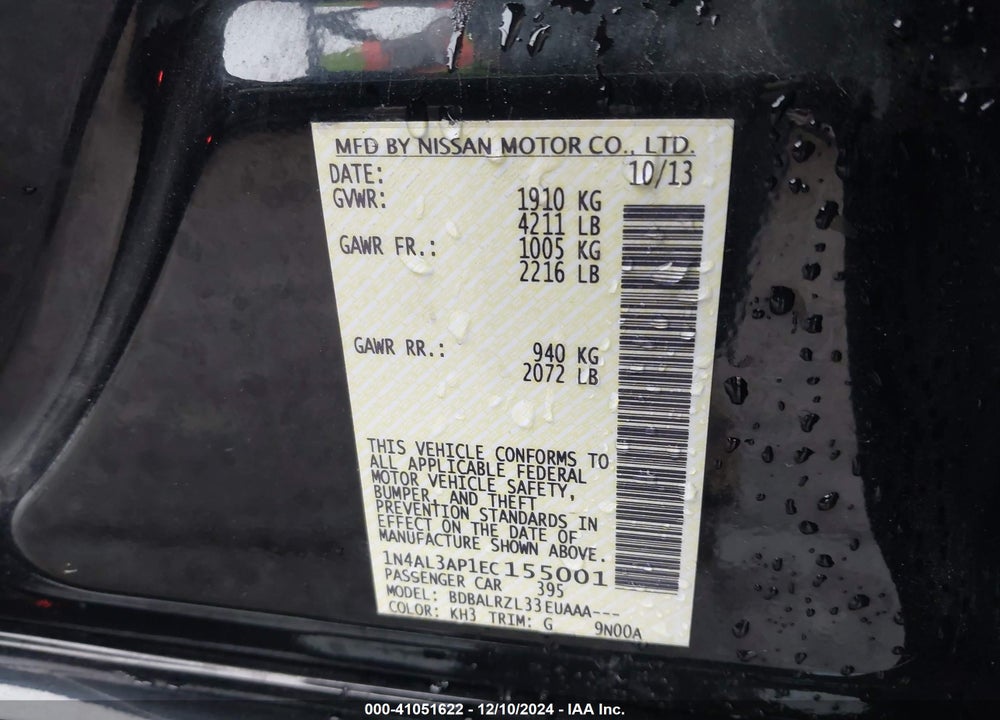 2014 NISSAN ALTIMA 2.5 S VIN: 1N4AL3AP1EC155001