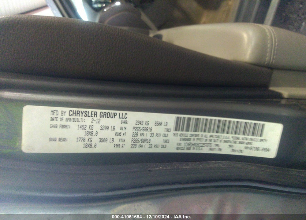 2012 DODGE DURANGO SXT VIN: 1C4RDHAG5CC257275