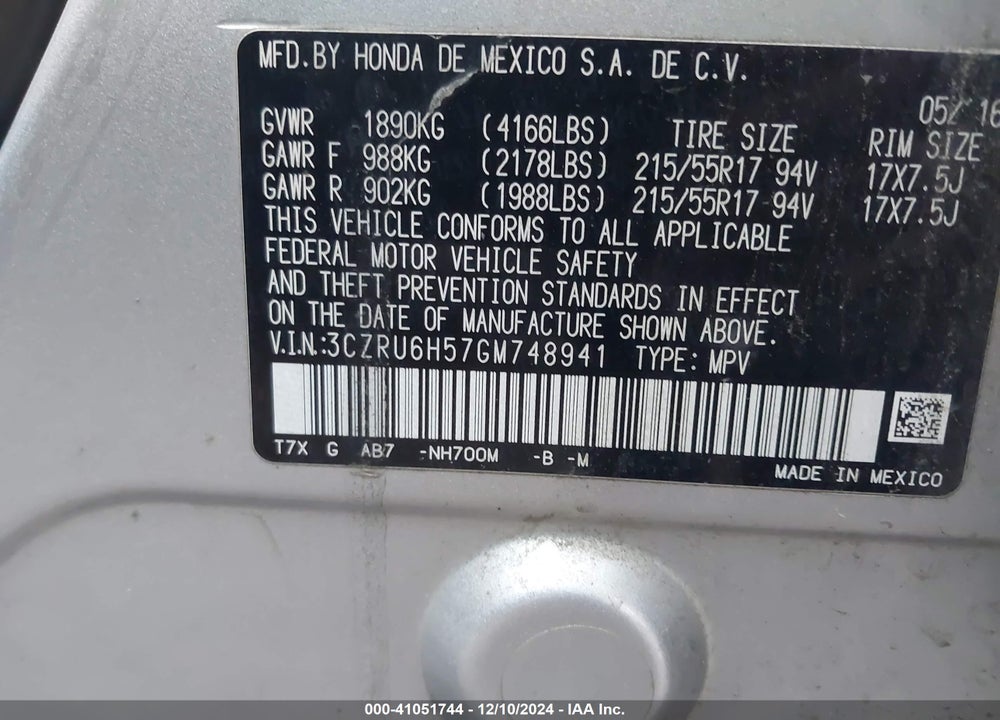 2016 HONDA HR-V EX VIN: 3CZRU6H57GM748941