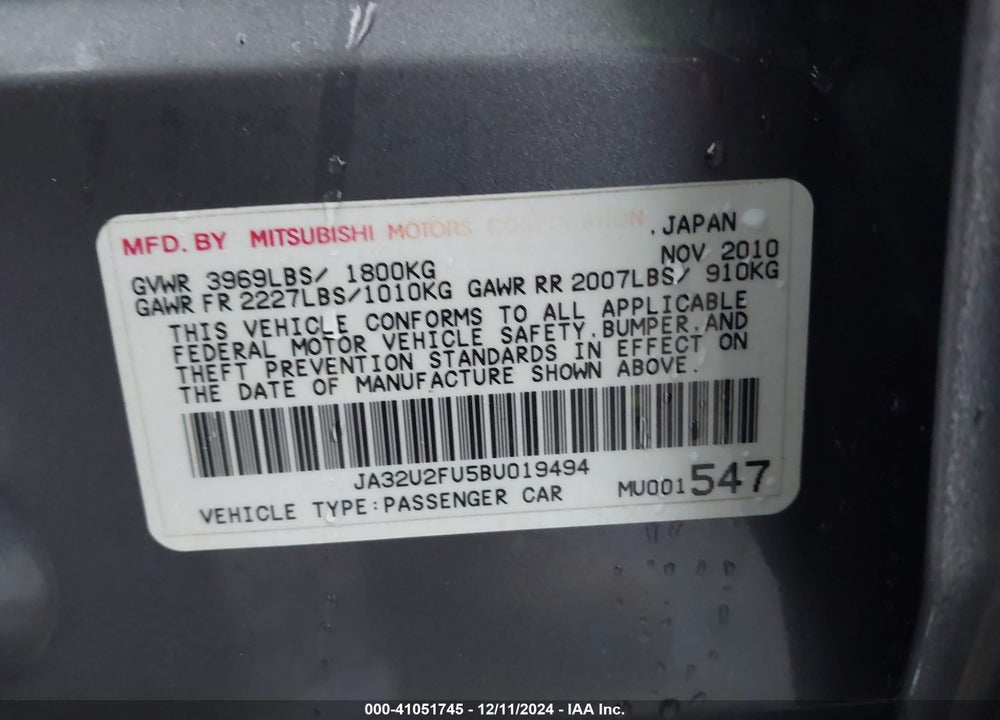2011 MITSUBISHI LANCER ES VIN: JA32U2FU5BU019494