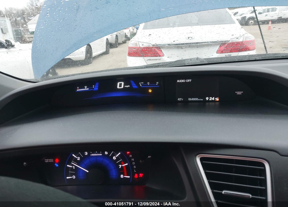 2014 HONDA CIVIC VIN: 2HGFG3B5XEH508898
