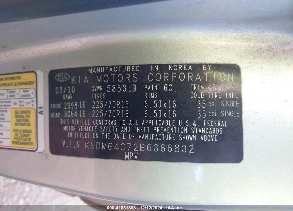 2011 KIA SEDONA LX VIN: KNDMG4C72B6366832
