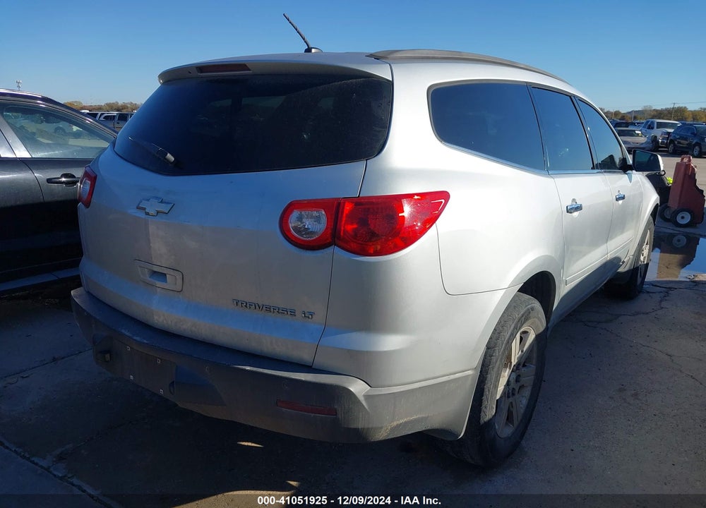 2012 CHEVROLET TRAVERSE VIN: 1GNKRGED2CJ251353