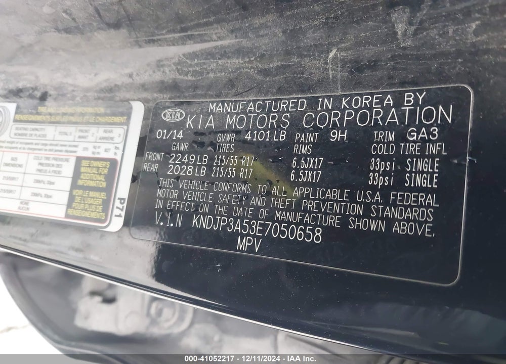 2014 KIA SOUL VIN: KNDJP3A53E7050658