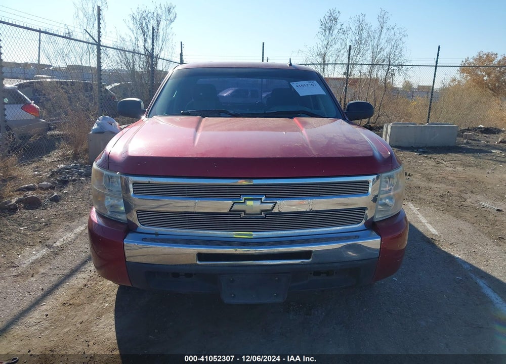 2007 CHEVROLET SILVERADO 1500 WORK TRUCK VIN: 3GCEC13C47G506459
