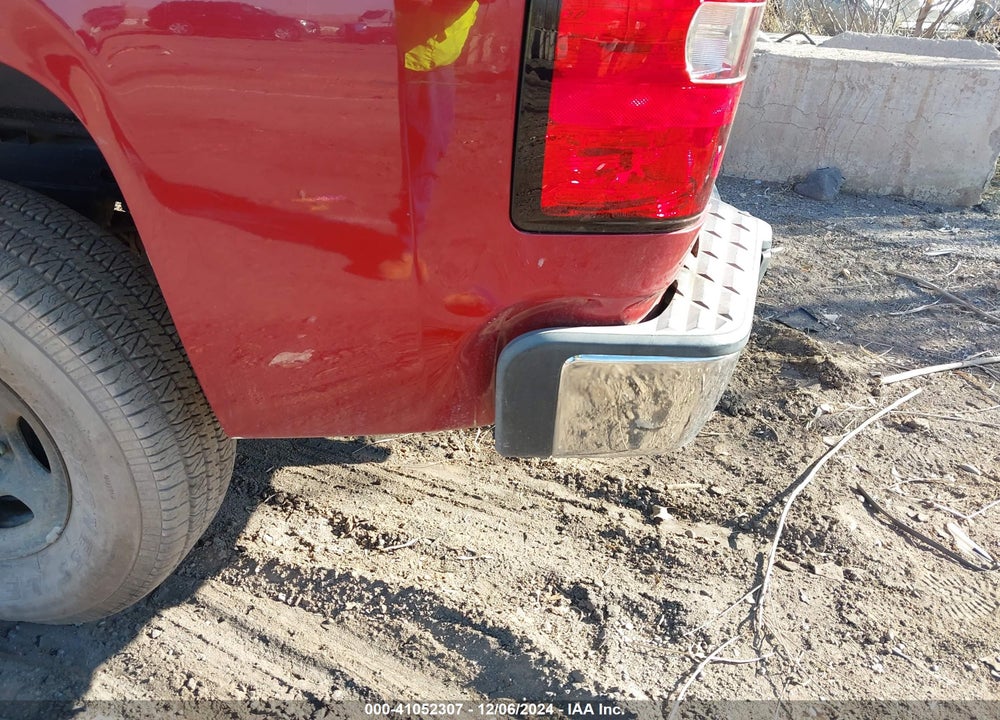 2007 CHEVROLET SILVERADO 1500 WORK TRUCK VIN: 3GCEC13C47G506459