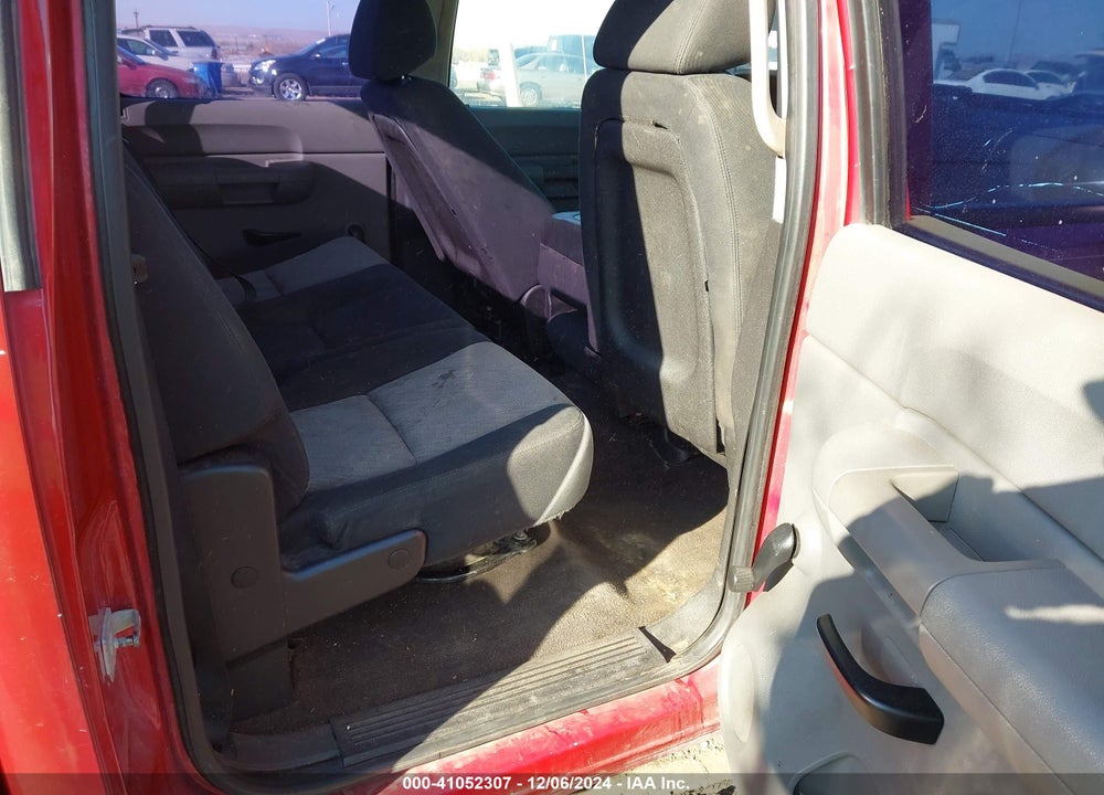 2007 CHEVROLET SILVERADO 1500 WORK TRUCK VIN: 3GCEC13C47G506459