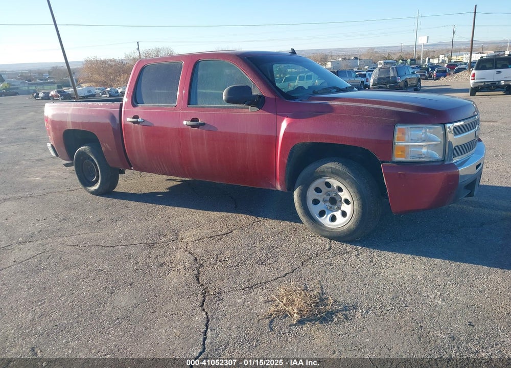 2007 CHEVROLET SILVERADO 1500 WORK TRUCK VIN: 3GCEC13C47G506459