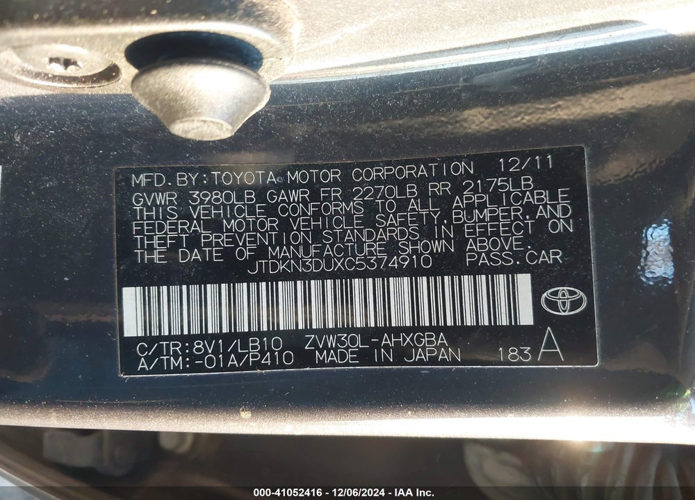 2012 TOYOTA PRIUS VIN: JTDKN3DUXC5374910