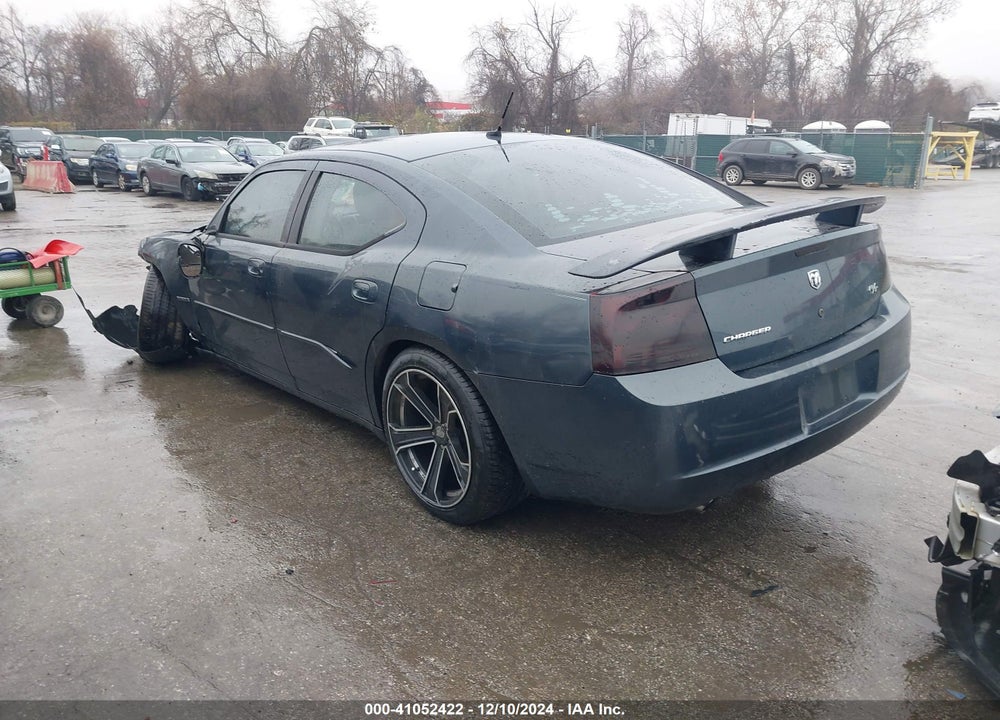 2008 DODGE CHARGER R/T VIN: 2B3KA53H98H317112