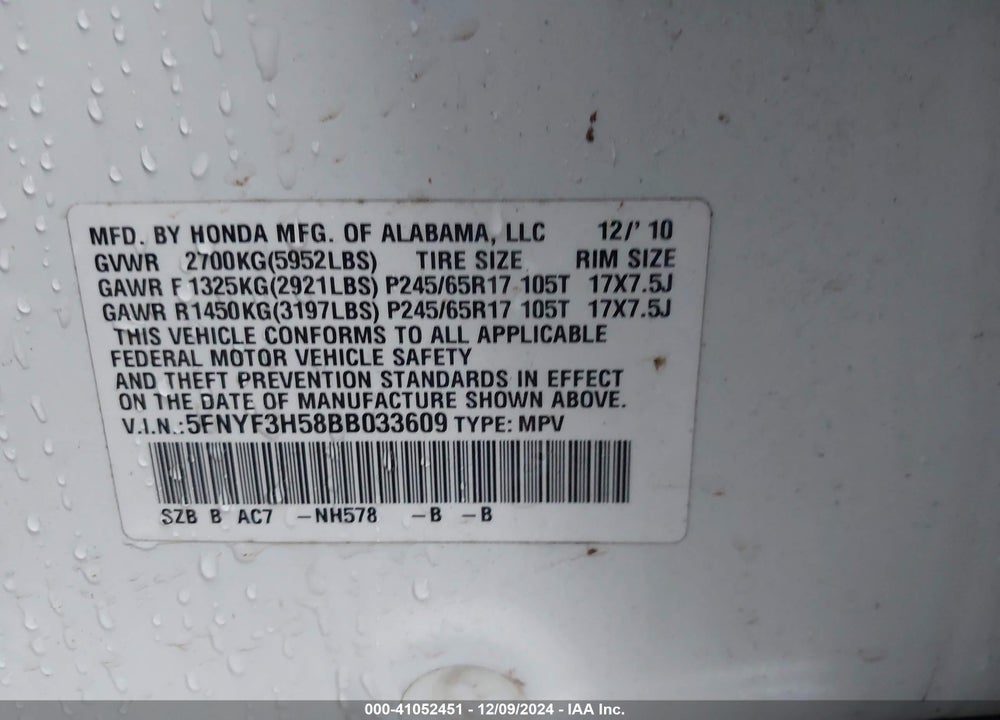 2011 HONDA PILOT EX-L VIN: 5FNYF3H58BB033609