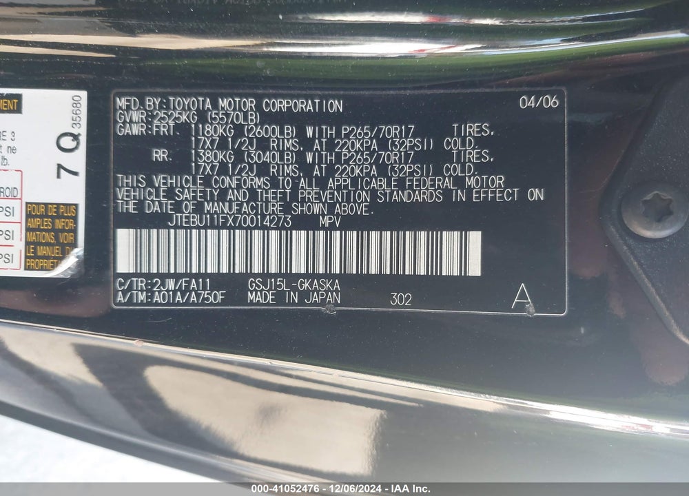 2007 TOYOTA FJ CRUISER VIN: JTEBU11FX70014273