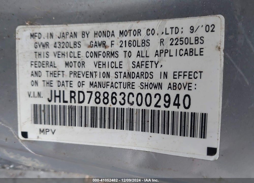 2003 HONDA CR-V EX VIN: JHLRD78863C002940