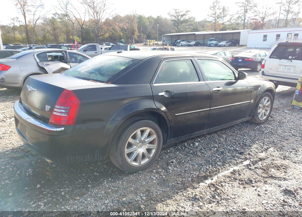 2007 CHRYSLER 300C VIN: 2C3KA63H47H826869