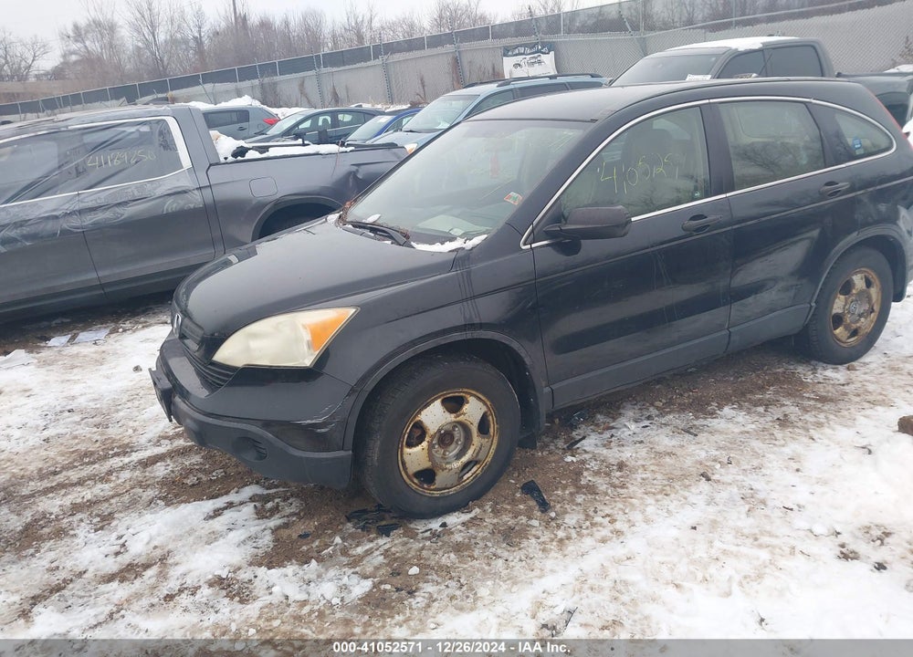 2007 HONDA CR-V LX VIN: JHLRE483X7C031881