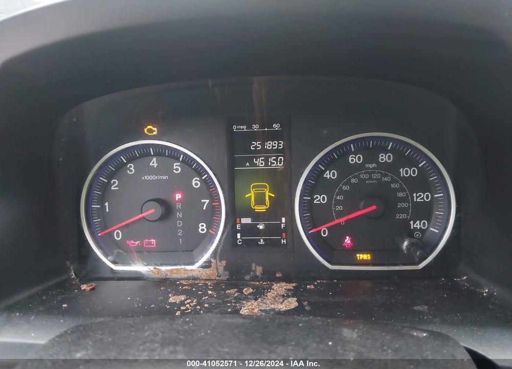 2007 HONDA CR-V LX VIN: JHLRE483X7C031881