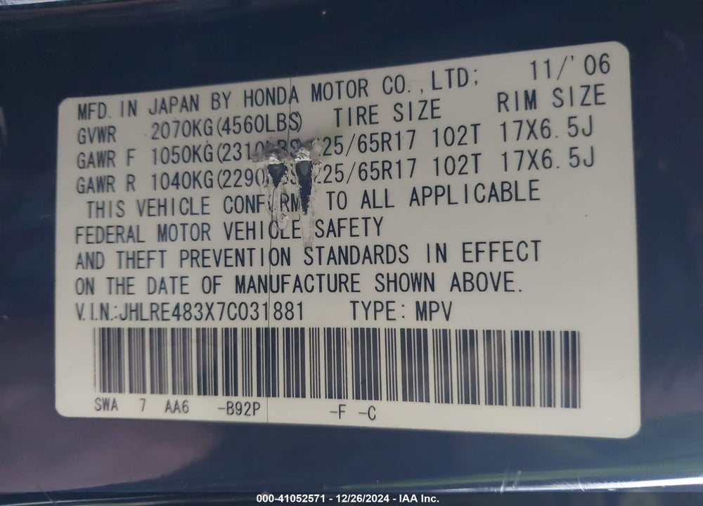 2007 HONDA CR-V LX VIN: JHLRE483X7C031881