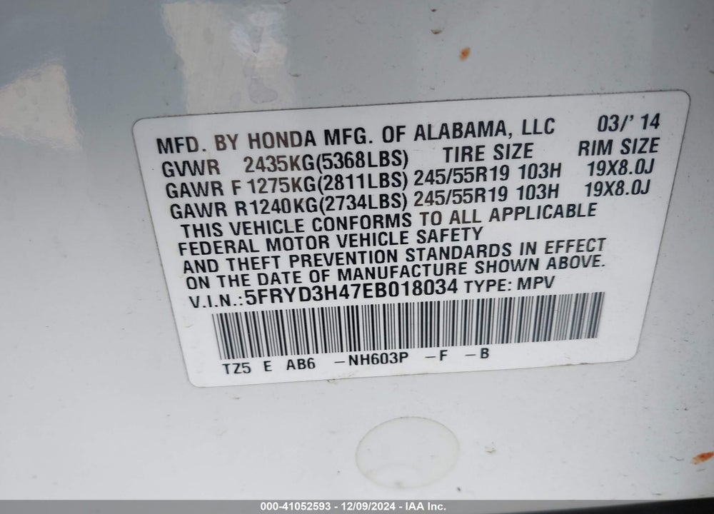 2014 ACURA MDX TECHNOLOGY PACKAGE VIN: 5FRYD3H47EB018034