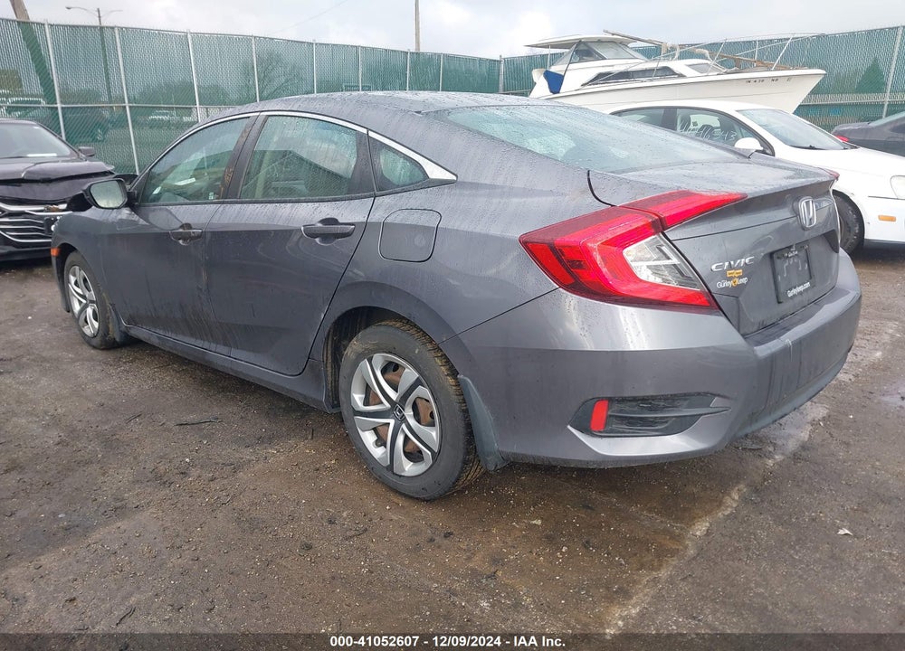 2017 HONDA CIVIC VIN: 19XFC2F59HE081681
