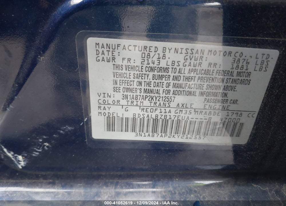 2019 NISSAN SENTRA S VIN: 3N1AB7AP2KY212557