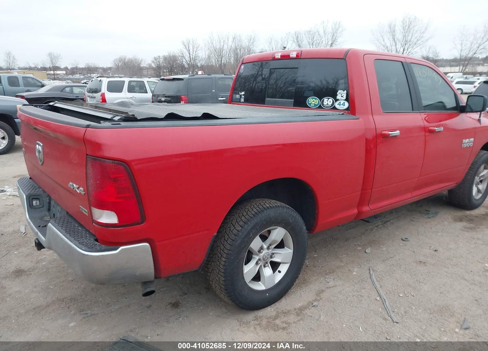 2017 RAM 1500 VIN: 1C6RR7GG7HS776822