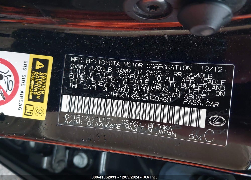 2013 LEXUS ES 350 VIN: JTHBK1GG8D2040380
