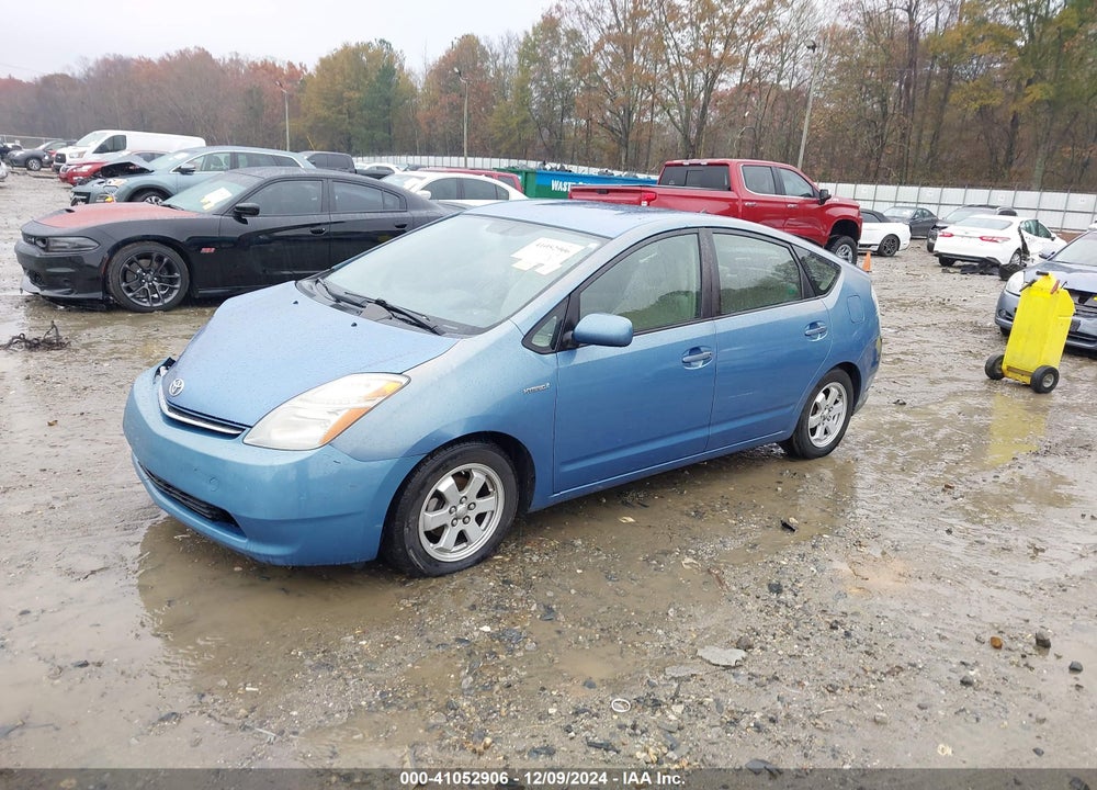 2006 TOYOTA PRIUS VIN: JTDKB20U067074858