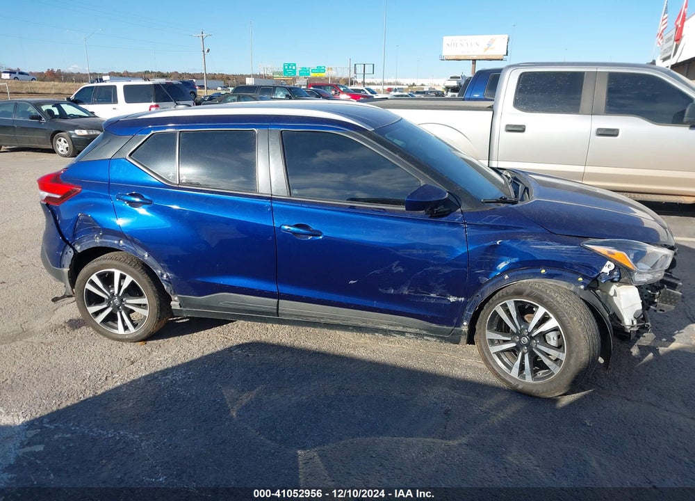 2020 NISSAN KICKS SV XTRONIC CVT VIN: 3N1CP5CV6LL506164