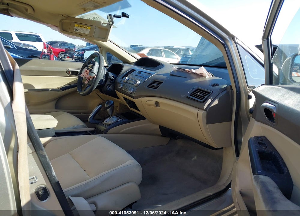 2007 HONDA CIVIC LX VIN: 1HGFA16587L045214