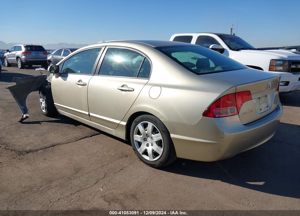 2007 HONDA CIVIC LX VIN: 1HGFA16587L045214