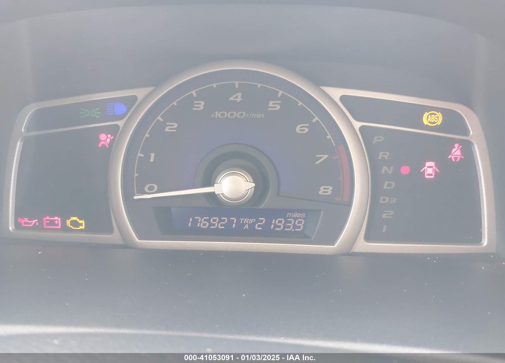 2007 HONDA CIVIC LX VIN: 1HGFA16587L045214
