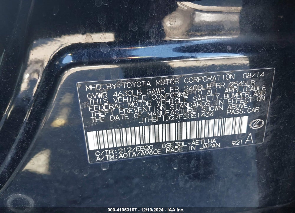 2015 LEXUS IS 250 VIN: JTHBF1D27F5051434