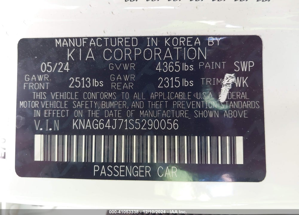 2025 KIA K5 VIN: KNAG64J71S5290056