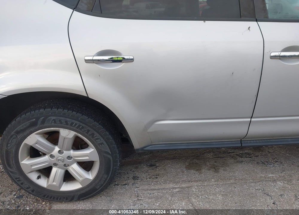 2007 NISSAN MURANO S VIN: JN8AZ08W47W662985