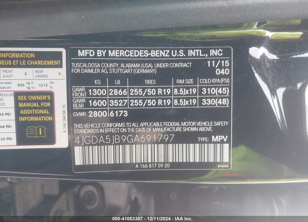 2016 MERCEDES-BENZ GLE 350 VIN: 4JGDA5JB9GA691797