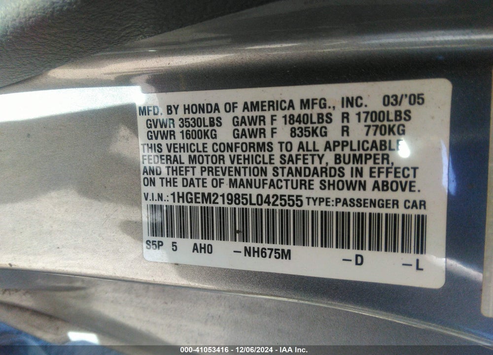 2005 HONDA CIVIC EX VIN: 1HGEM21985L042555